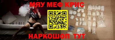 mix Кумертау