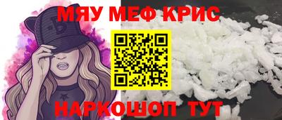 ALPHA PVP Кулебаки