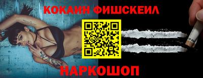 mix Кумертау