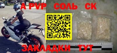 mix Кумертау