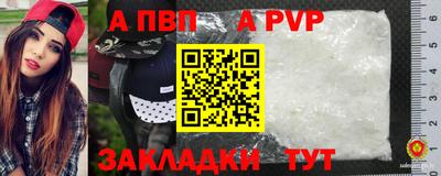 mix Кумертау