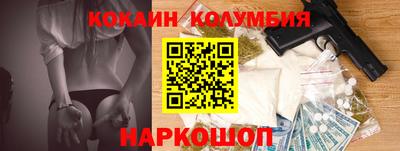 ALPHA PVP Кулебаки