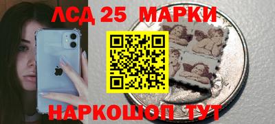 mix Кумертау