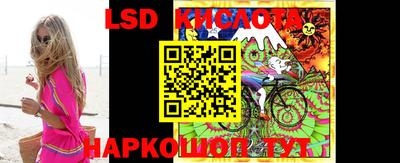 ALPHA PVP Кулебаки