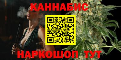 ALPHA PVP Кулебаки