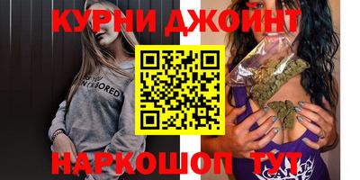 гидра Кунгур