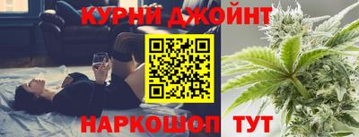 ALPHA PVP Кулебаки