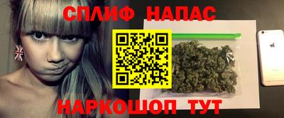 ALPHA PVP Кулебаки