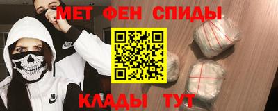 ALPHA PVP Кулебаки