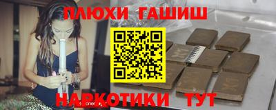 mix Кумертау