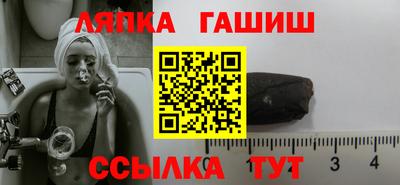 mix Кумертау