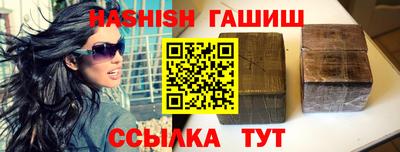 ALPHA PVP Кулебаки