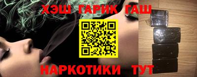mix Кумертау