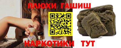 mix Кумертау