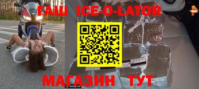 ALPHA PVP Кулебаки