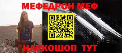 ALPHA PVP Кулебаки